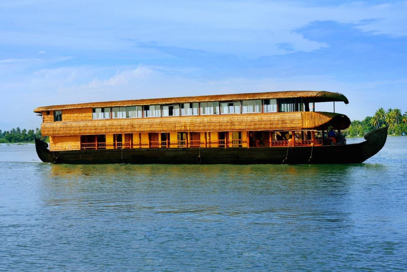 Cochin