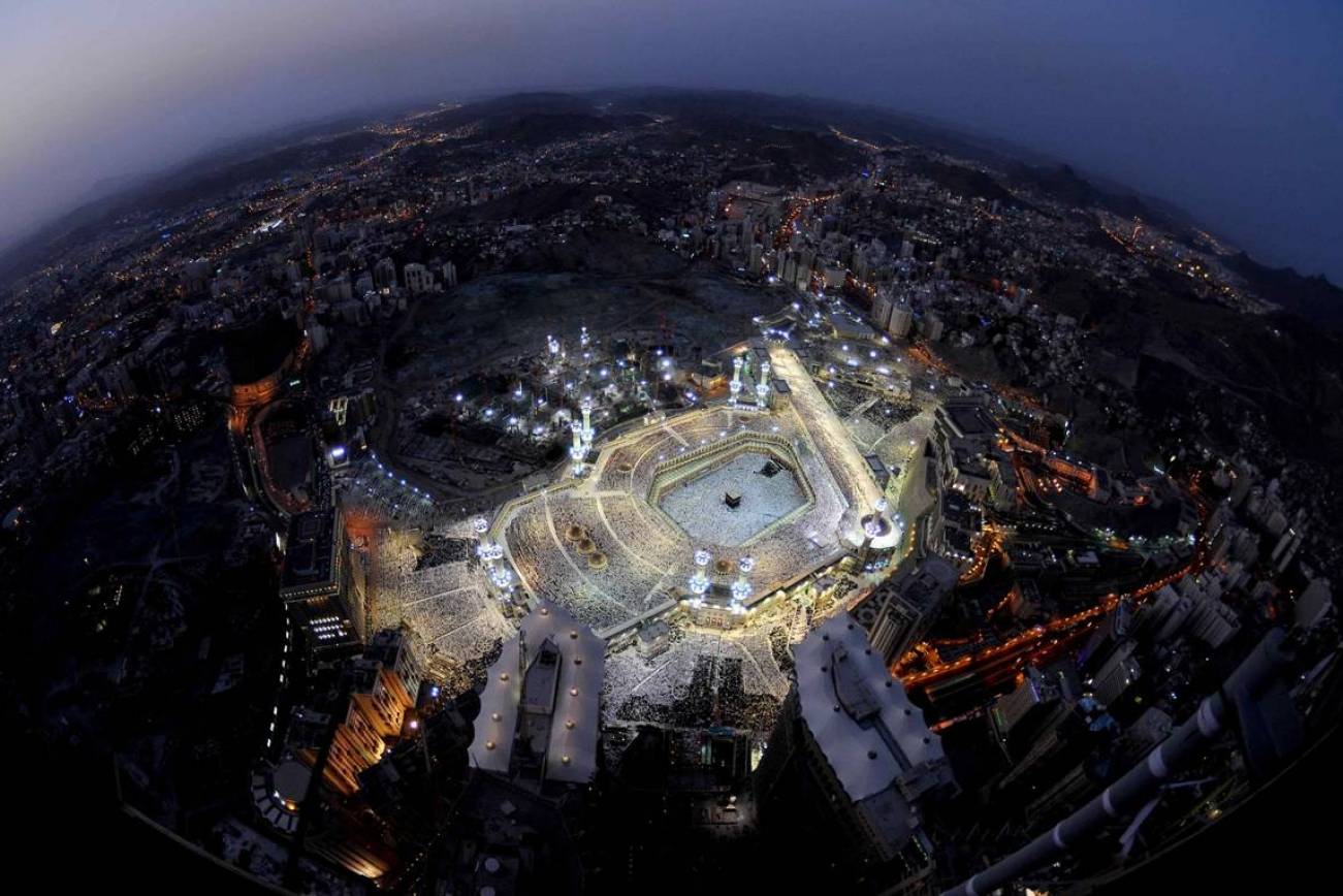 Makkah (Mecca)