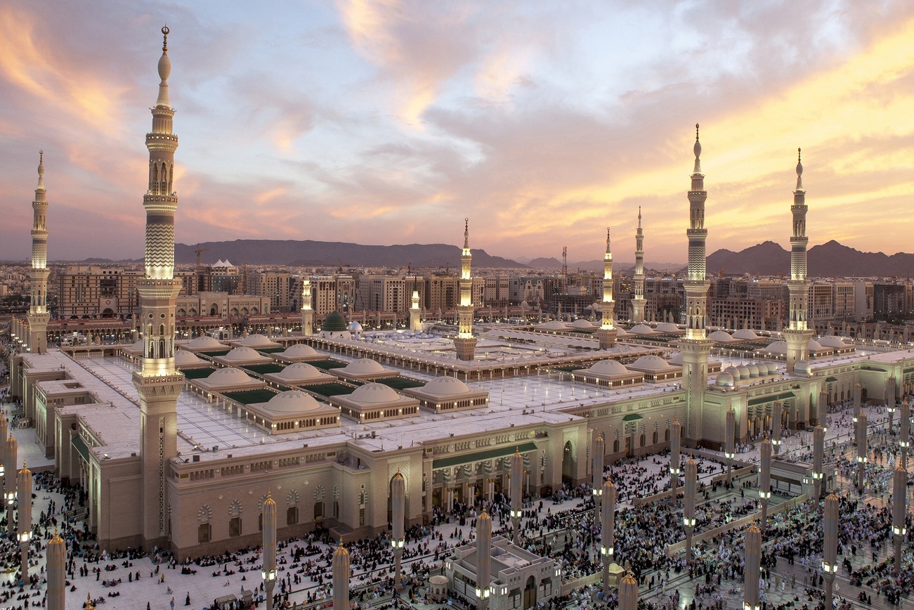 Madinah (Medina)