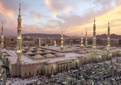 Madinah (Medina)
