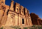 Petra