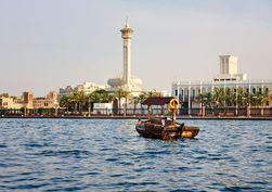Deira