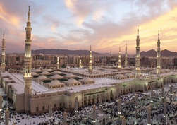 Madinah (Medina)