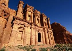 Petra