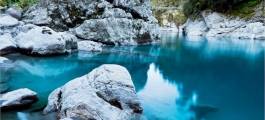 The Hokitika Gorge