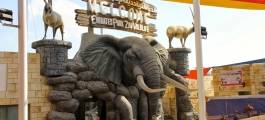 Emirates Park Zoo