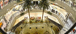 Al-Rashid Mall