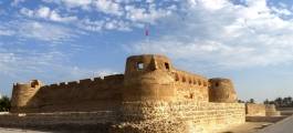 BAHRAIN HERITAGE TOUR