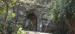 Bandhavgarh Fort