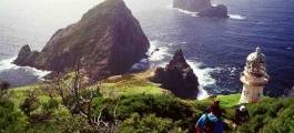 Cape Brett Walkway, Rawhiti