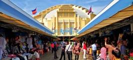 Central Market - Psah Thmay, Phnom Penh