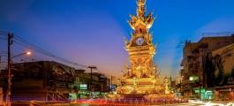 Chiang Rai Clock Tower