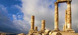 Citadel, Amman