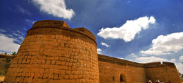 Devanahalli Fort