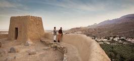 Dhayah Fort
