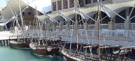 Dhow Harbour Kuwait