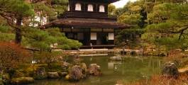 Ginkakuji