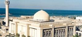 Grand Mosque