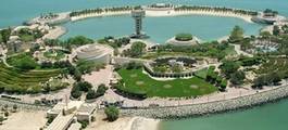 Green Island in Kuwait