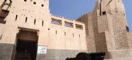 Sharjah Heritage Area