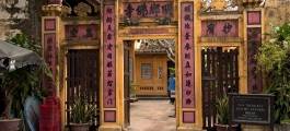 HOI AN MUSEUM OF HISTORY & CULTURE