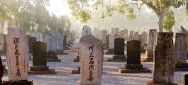 Japanese Cemetery