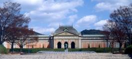 Kyoto National Museum