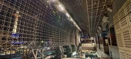 Kyoto Station 
