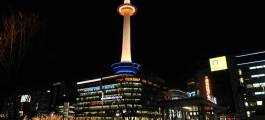 Kyoto Tower