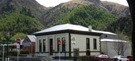 Lakes District Museum