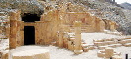 Lot's Cave