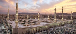 Madinah (Medina)