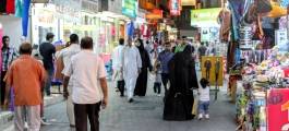 Shopping tour in Manama