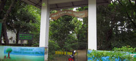 Mangalavanam Bird Sanctuary