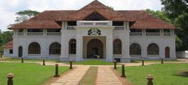 Mattancherry Palace