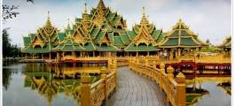 Muang Boran Ancient City