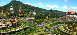 Nong Nooch Tropical Garden, Pattaya