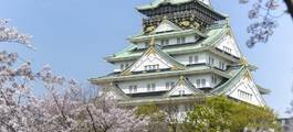 Osaka Castle