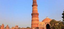 Qutub Minar