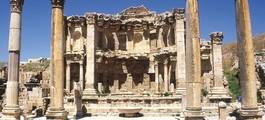 Roman Nymphaeum, Amman