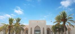 Sharjah Archaeology Museum