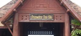Silk Factory