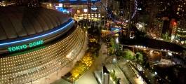 Tokyo Dome City