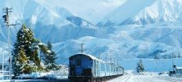 TranzAlpine