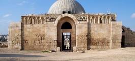 Umayyad Palace, Amman