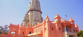 Vishwanath Temple
