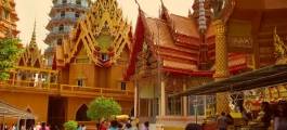 Wat Tahm Seua