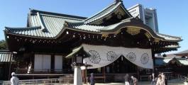 Yasukuni Shrine
