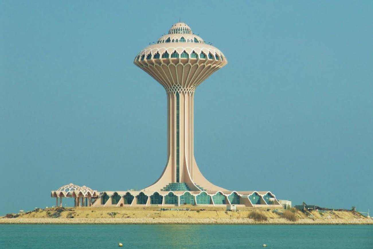 Dammam