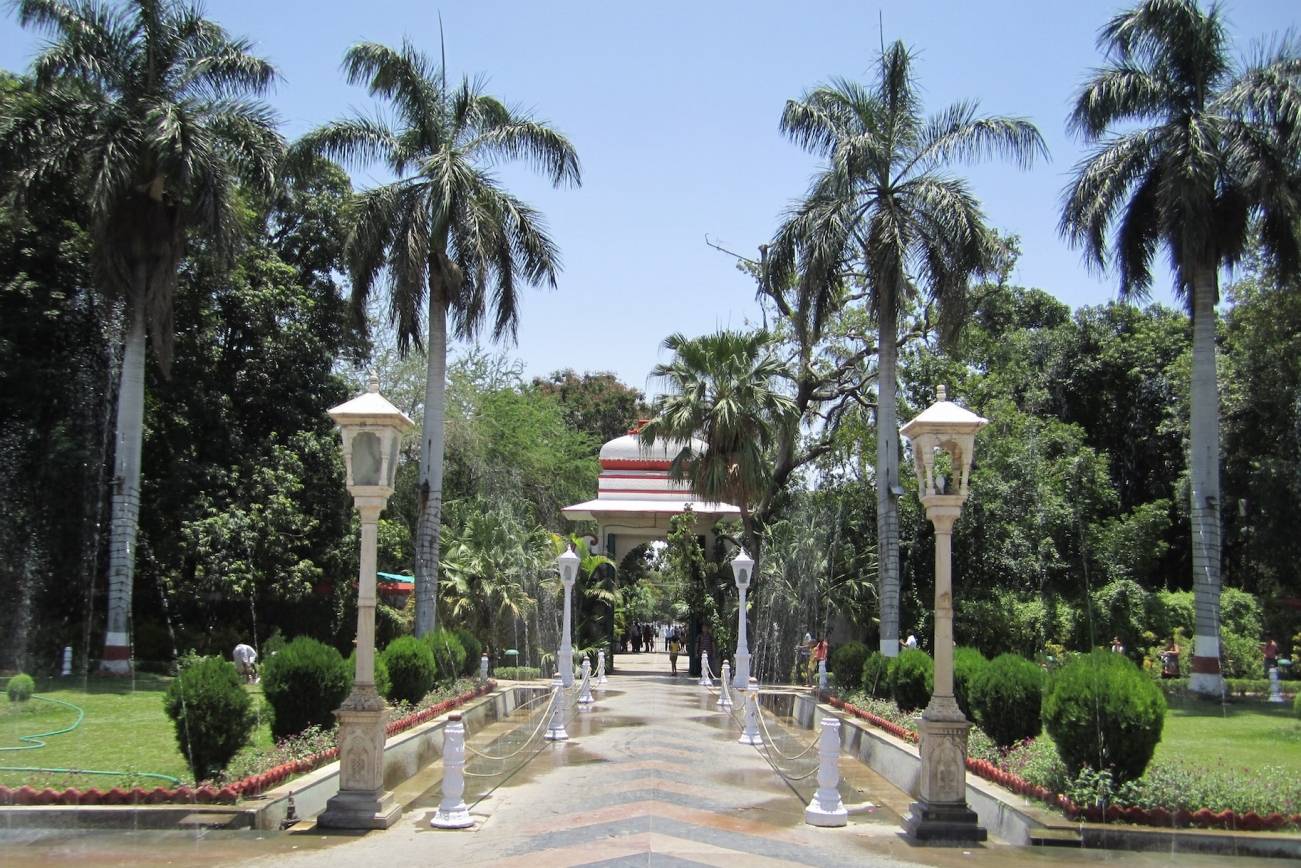 The Gardens And The Parks